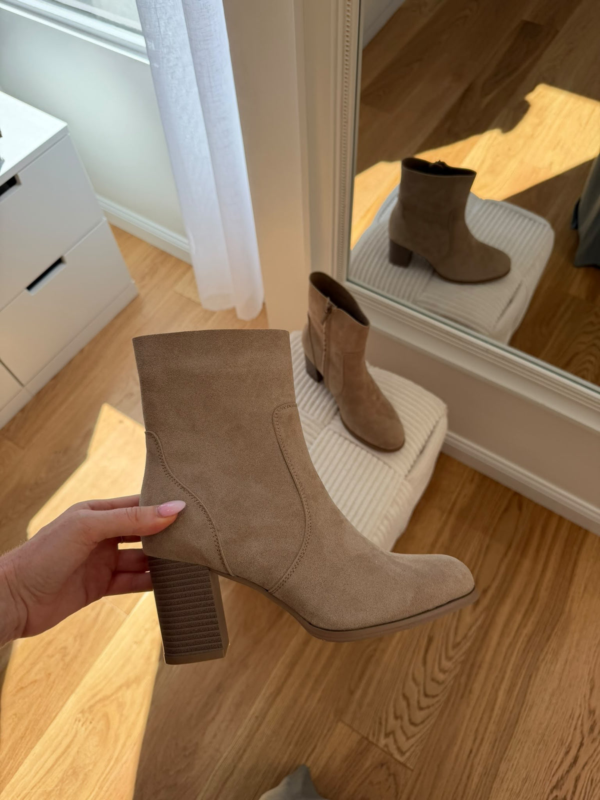 Bottines cuir beige