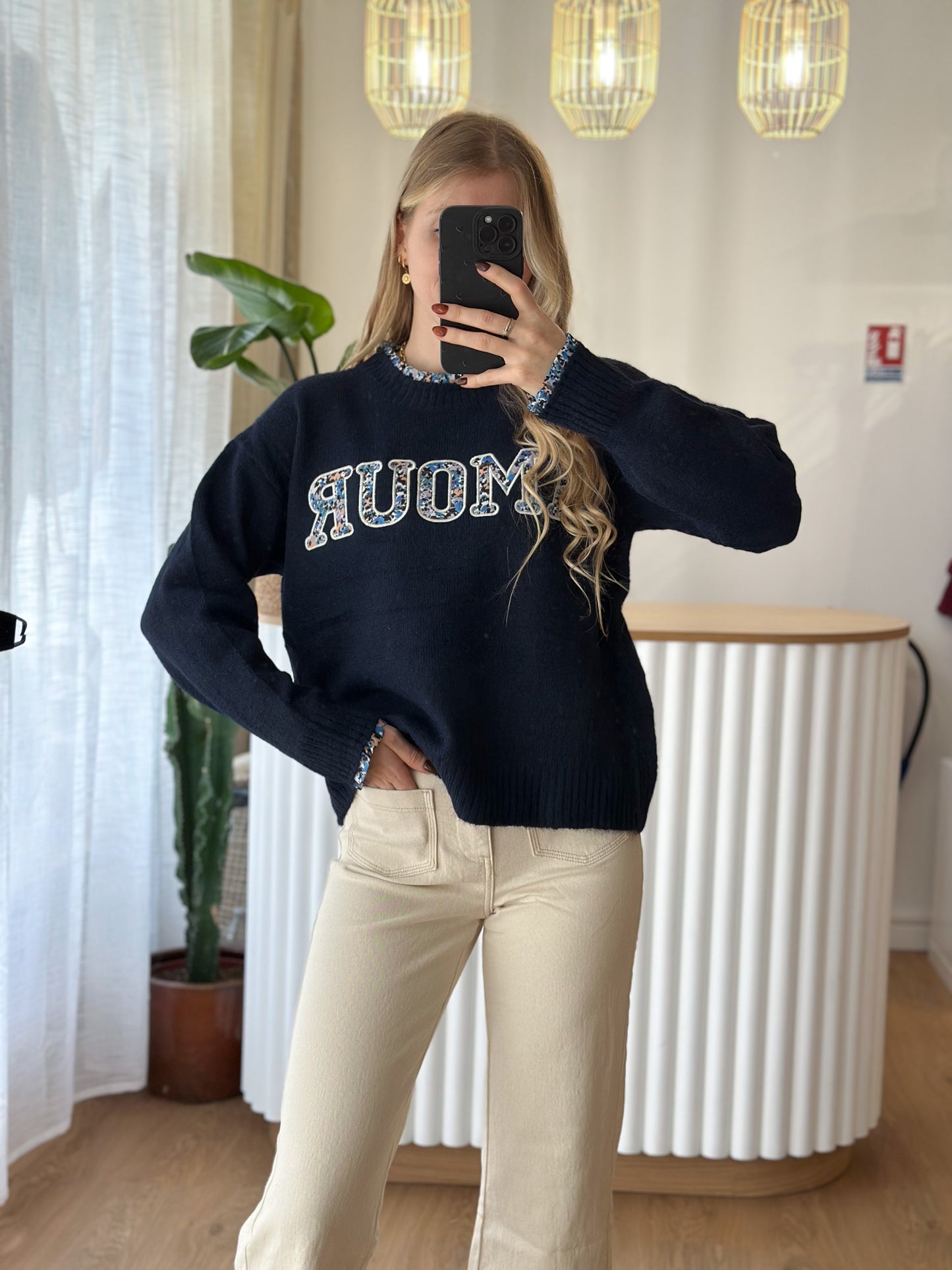 pull amour